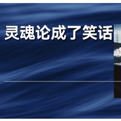 当中国最大的车企交出位置，开始跪着做人