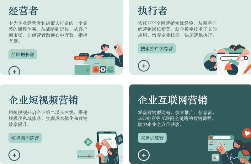 微信图片_20231130082646