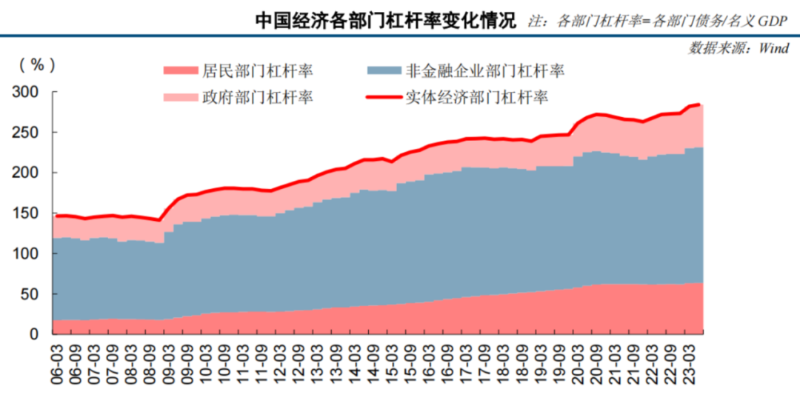 微信图片_20231030084234