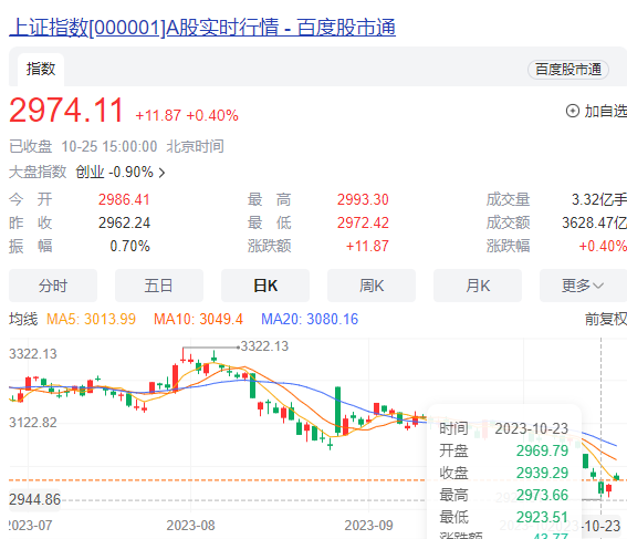 微信图片_20231030084152