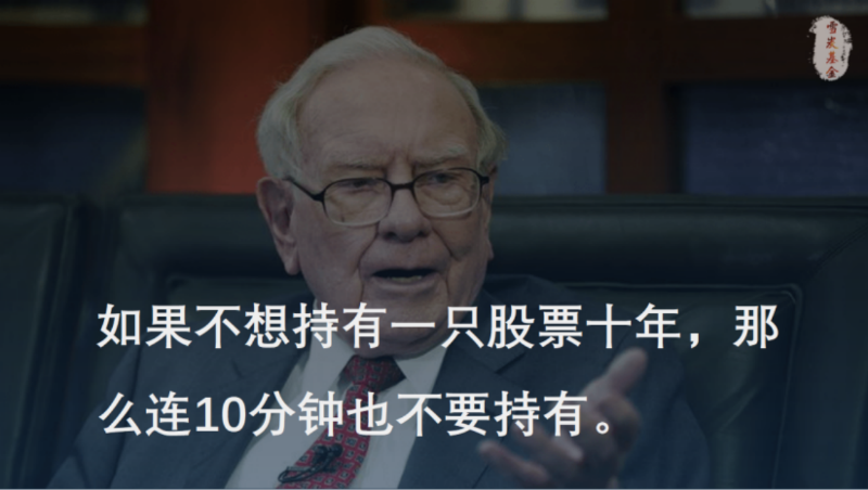 微信图片_20231030084135