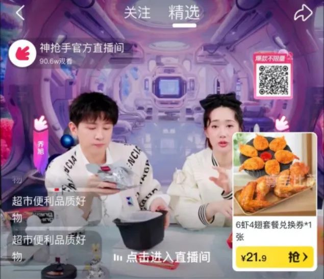 微信图片_20231030083904