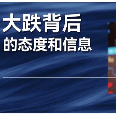 大A再次打响3200点保卫战，我牛去哪了？