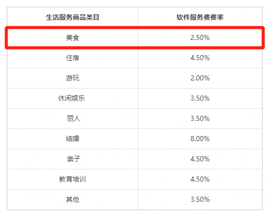 微信图片_20240201081021