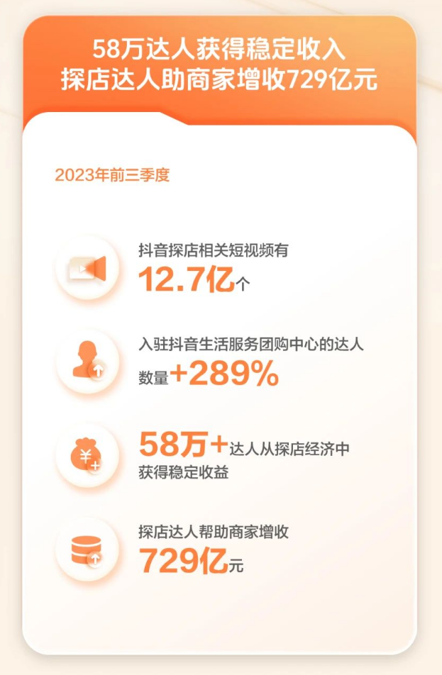 微信图片_20240201081025