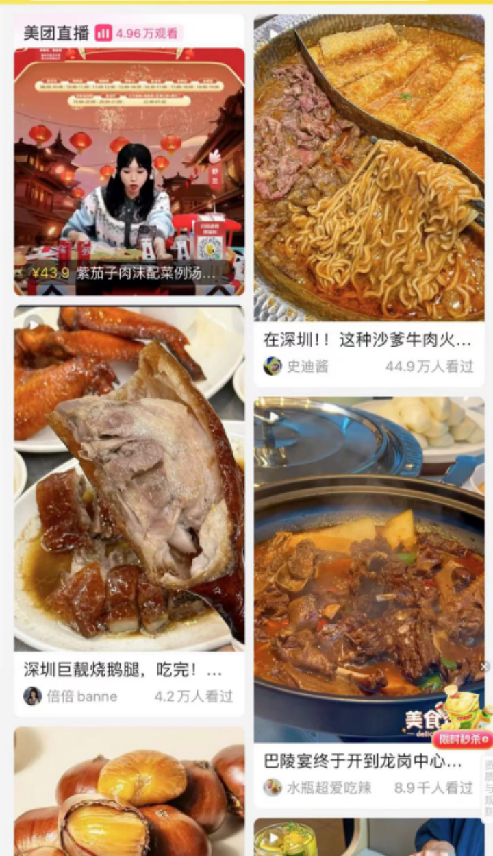 微信图片_20240201081031