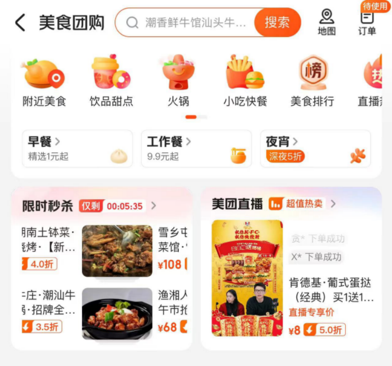 微信图片_20240201081034