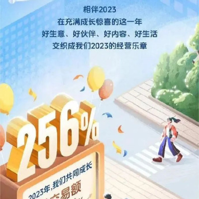 抖音攻入本地生活腹地，美团用“产业IP”应敌
