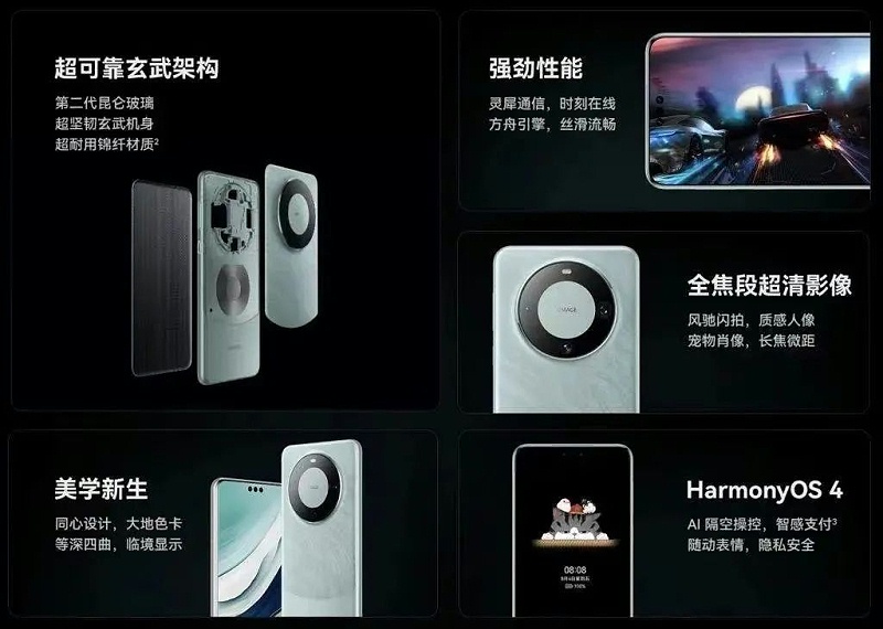 微信图片_20230901081432