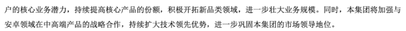 微信图片_20230901081447