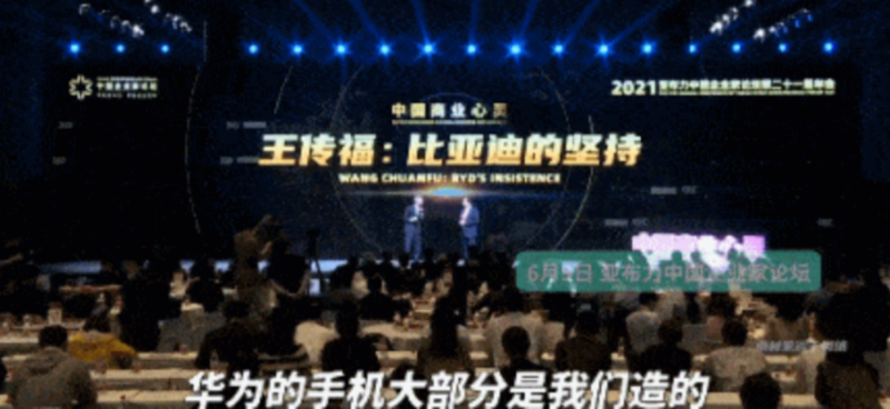微信图片_20230901081450