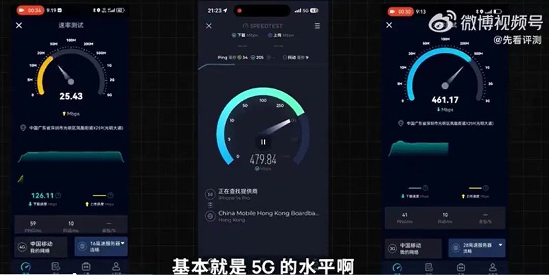 微信图片_20230901081423