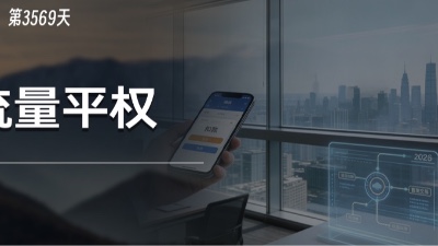 单仁：关于“吴晓波之问”，我的回答是什么？