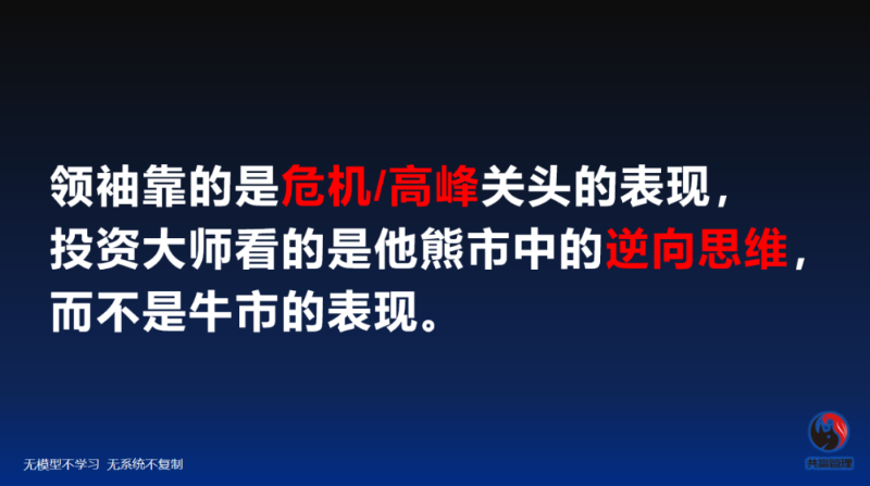 微信图片_20231213084130