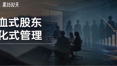 深度解析：世界第三运动品牌易主，彪马遇到了什么？