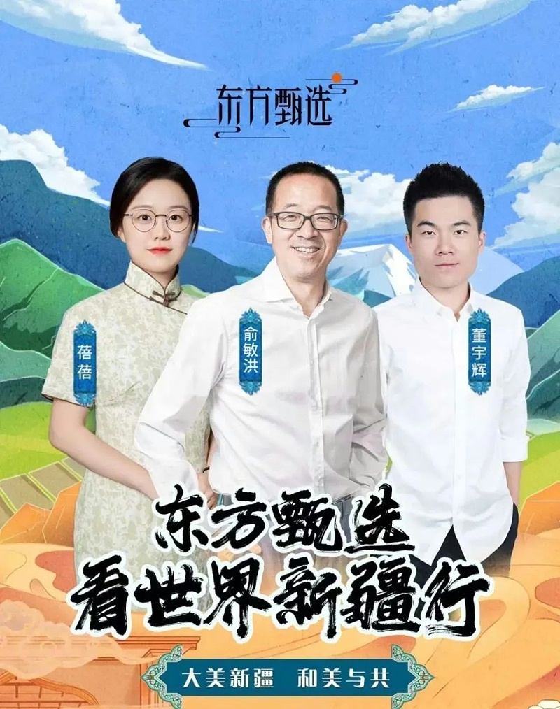 微信图片_20230913082359
