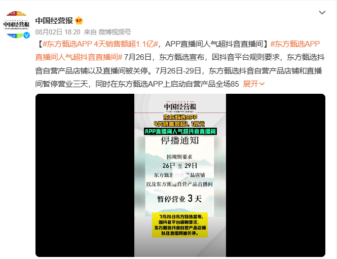 微信图片_20230913082404