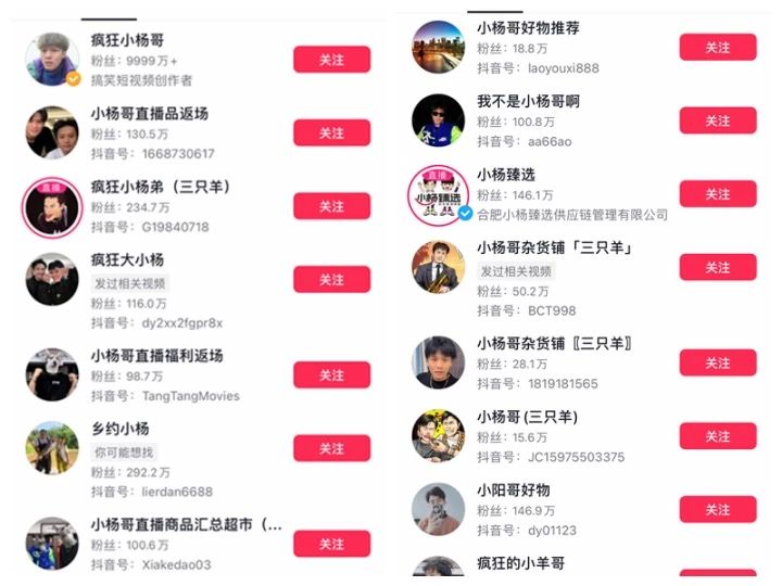 微信图片_20230913082415