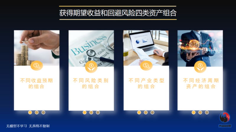 微信图片_20240124082215
