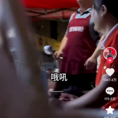 如何从过眼云烟的流量中，抓住销量的机会？