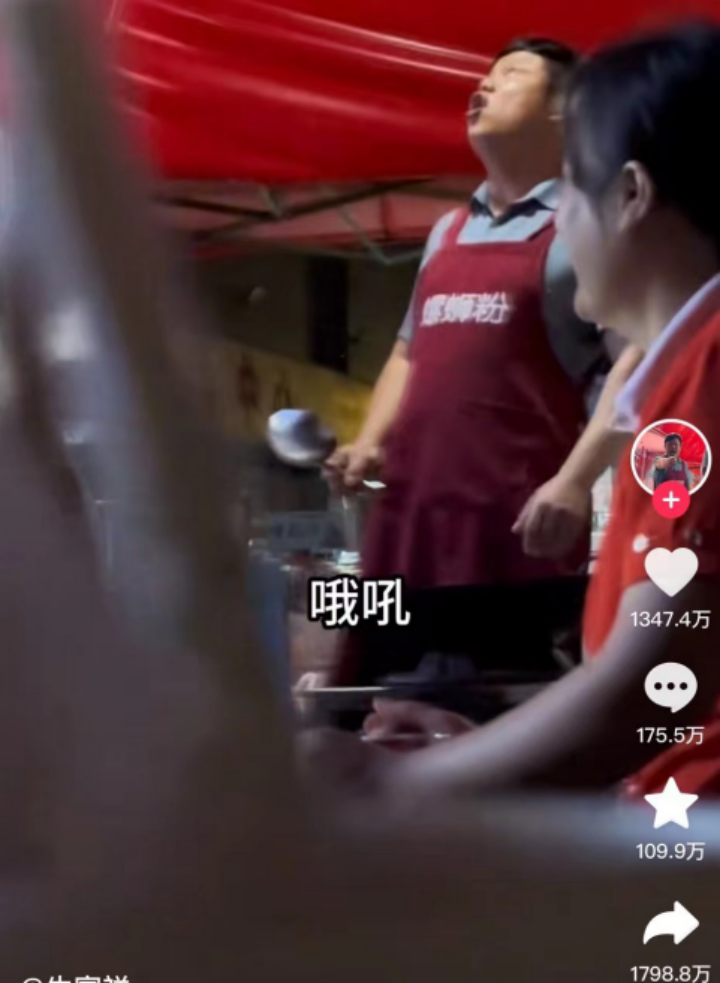 微信图片_20231009081703
