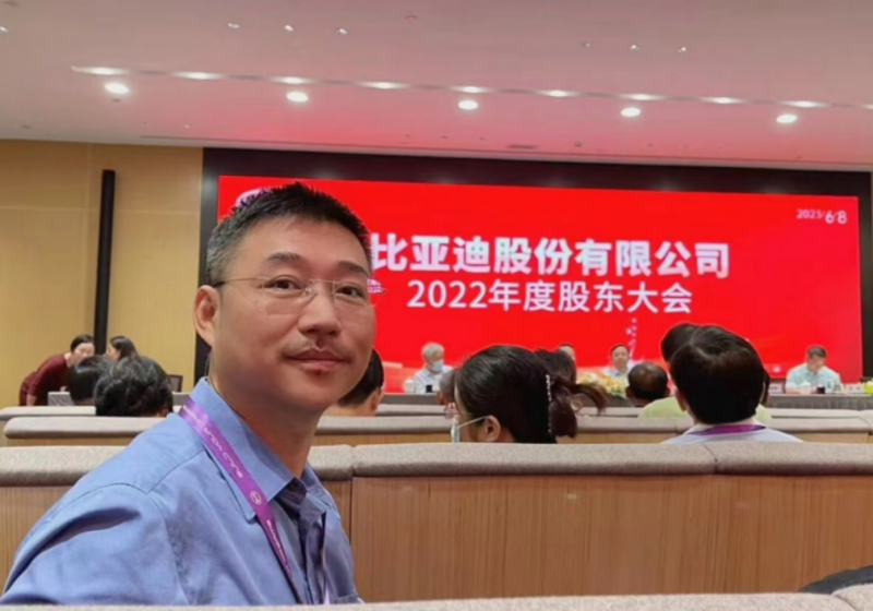微信图片_20231227081906