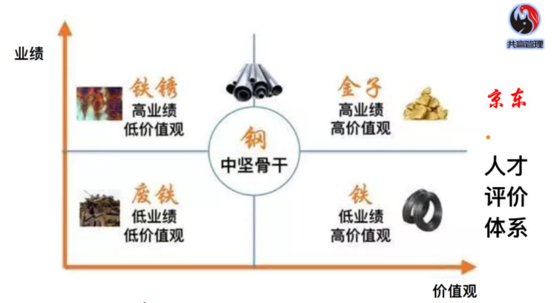 微信图片_20231227081857