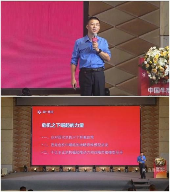 微信图片_20231227081841
