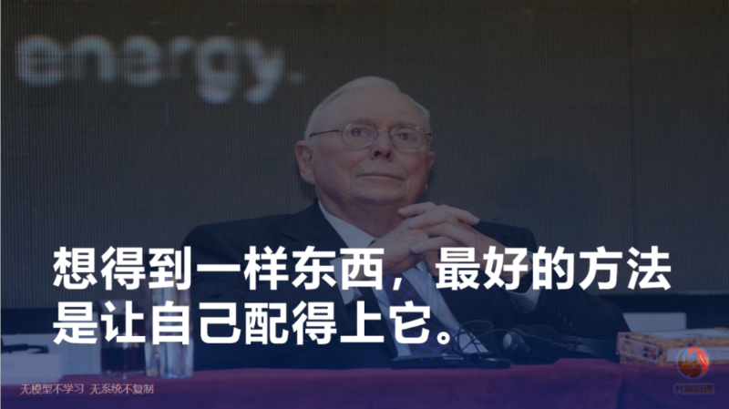 微信图片_20231227081913