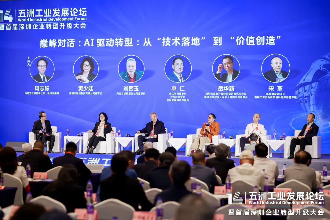 resource/images/5968c0193a014b1a9422e0d3ee01c74e_10.jpg resource/images/5968c0193a014b1a9422e0d3ee01c74e_10.jpg