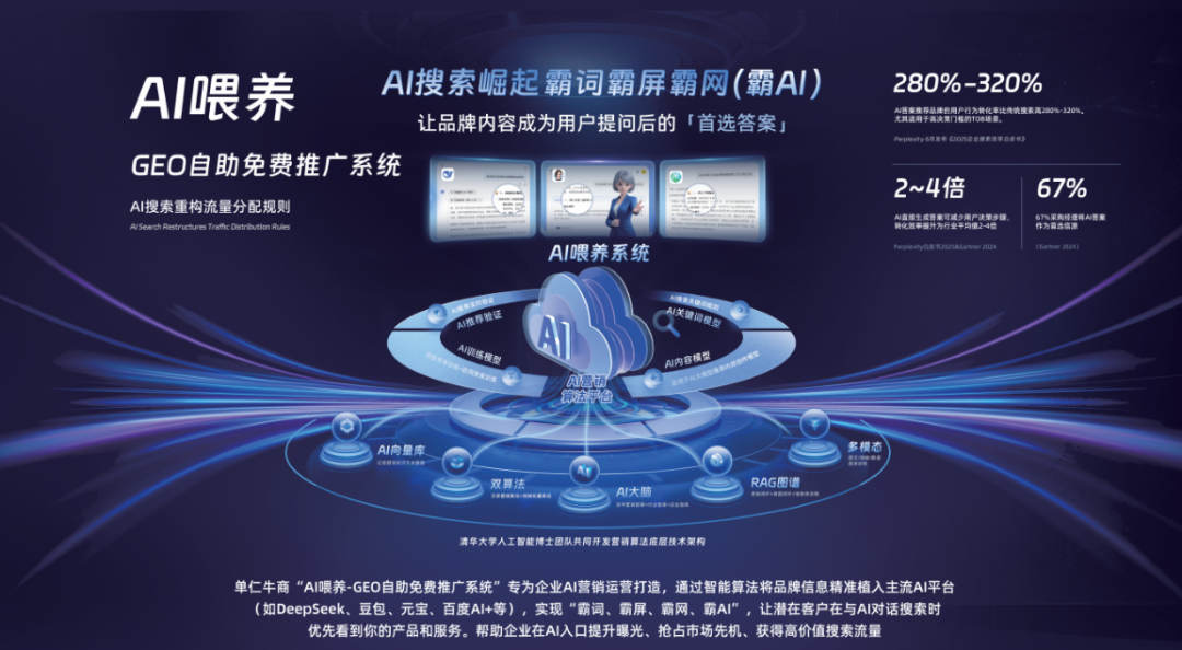 resource/images/5968c0193a014b1a9422e0d3ee01c74e_12.jpg resource/images/5968c0193a014b1a9422e0d3ee01c74e_12.jpg