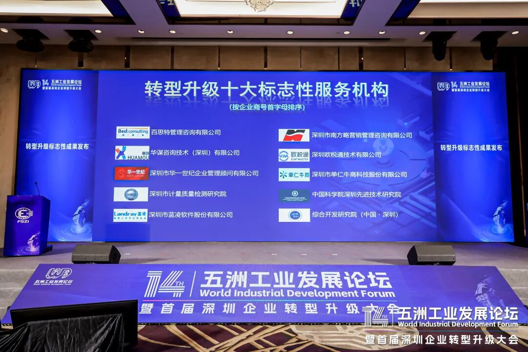 resource/images/5968c0193a014b1a9422e0d3ee01c74e_4.jpg resource/images/5968c0193a014b1a9422e0d3ee01c74e_4.jpg