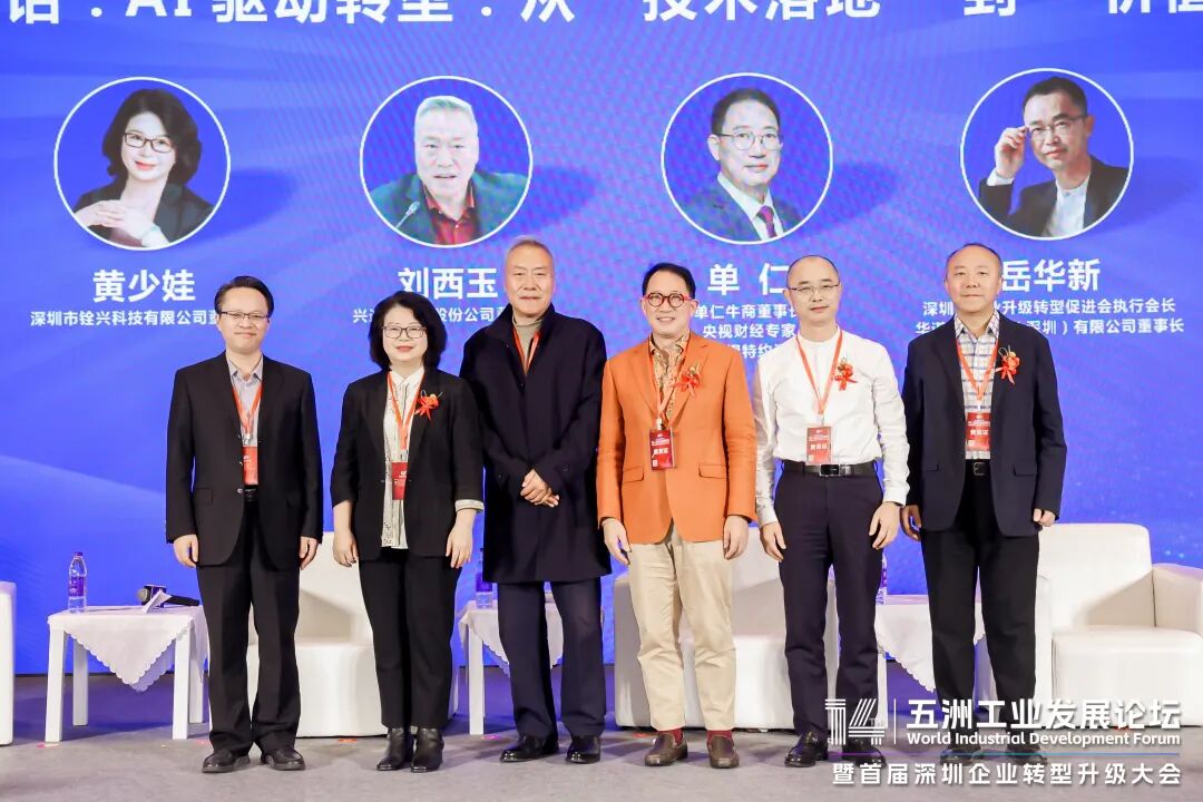 resource/images/5968c0193a014b1a9422e0d3ee01c74e_8.jpg resource/images/5968c0193a014b1a9422e0d3ee01c74e_8.jpg