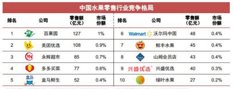 微信图片_20231018085737