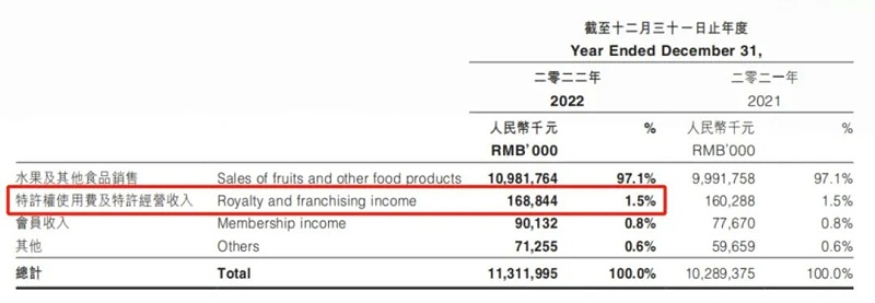 微信图片_20231018085744