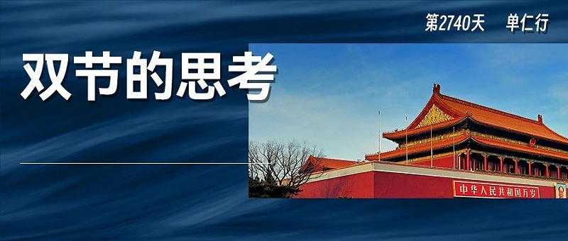 微信图片_20231018085755