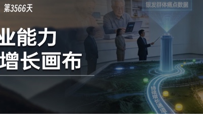 养老市场的巨大机会，是诱人的风口，也是甜美的陷阱