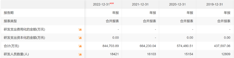微信图片_20231220091207