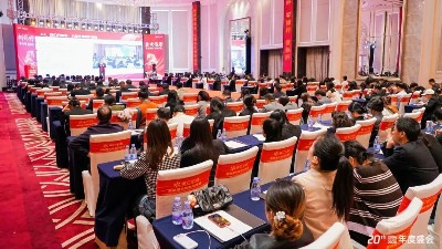 2026年单仁牛商集团年会圆满落幕：不忘初心启新程，智创共赢谱华章