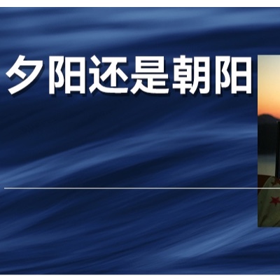头部券商年会，投资者出现分歧，为什么129会议没能催动市场？