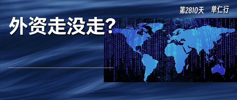 微信图片_20231215082906