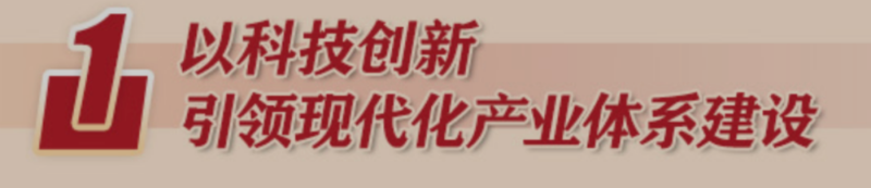 微信图片_20231215082855