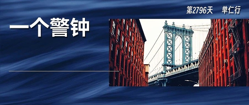 微信图片_20231215082833