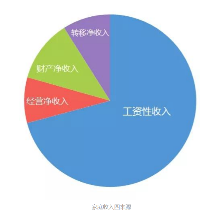 微信图片_20231215083541
