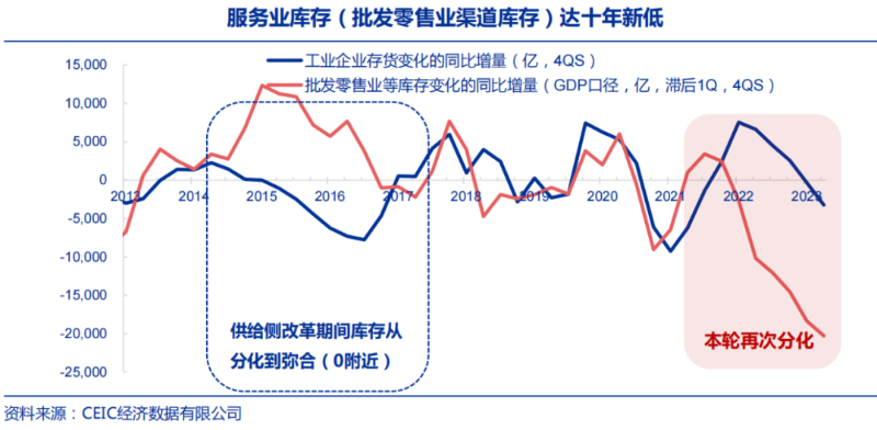 微信图片_20231215083602