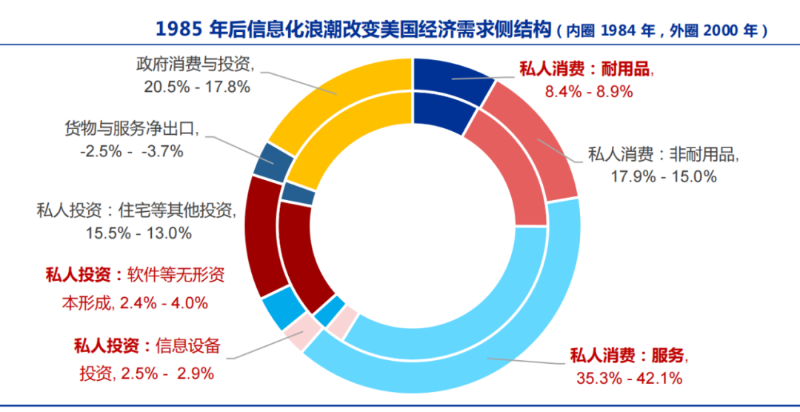 微信图片_20231215083608