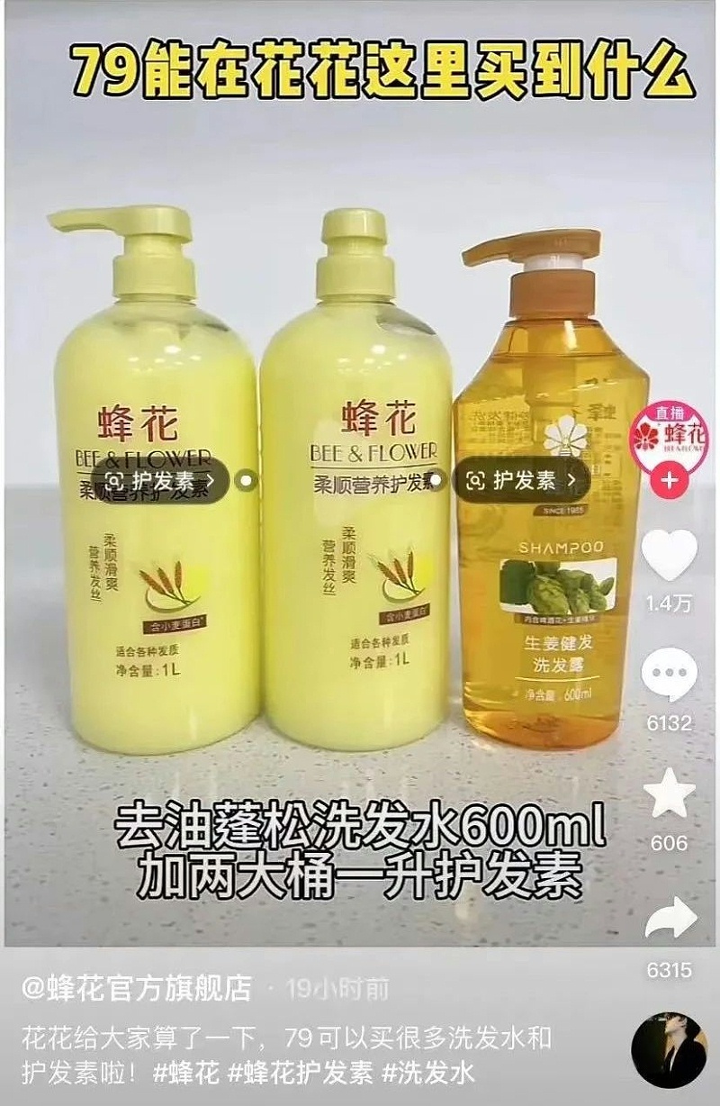 微信图片_20230922080831