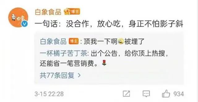 微信图片_20230922080817