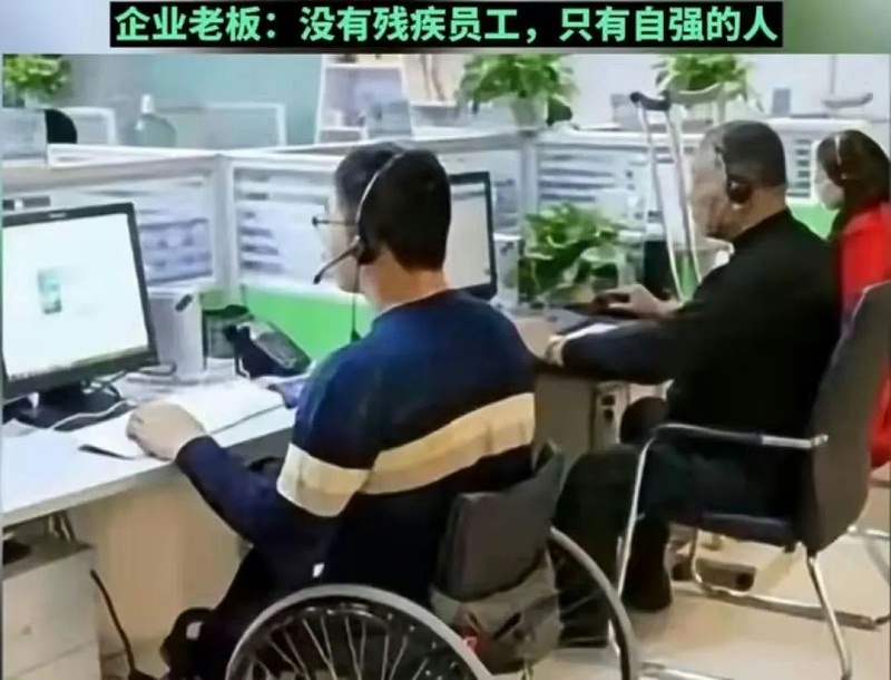 微信图片_20230922080825