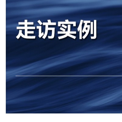 客户丢了99%，为什么老板一点都不知道？